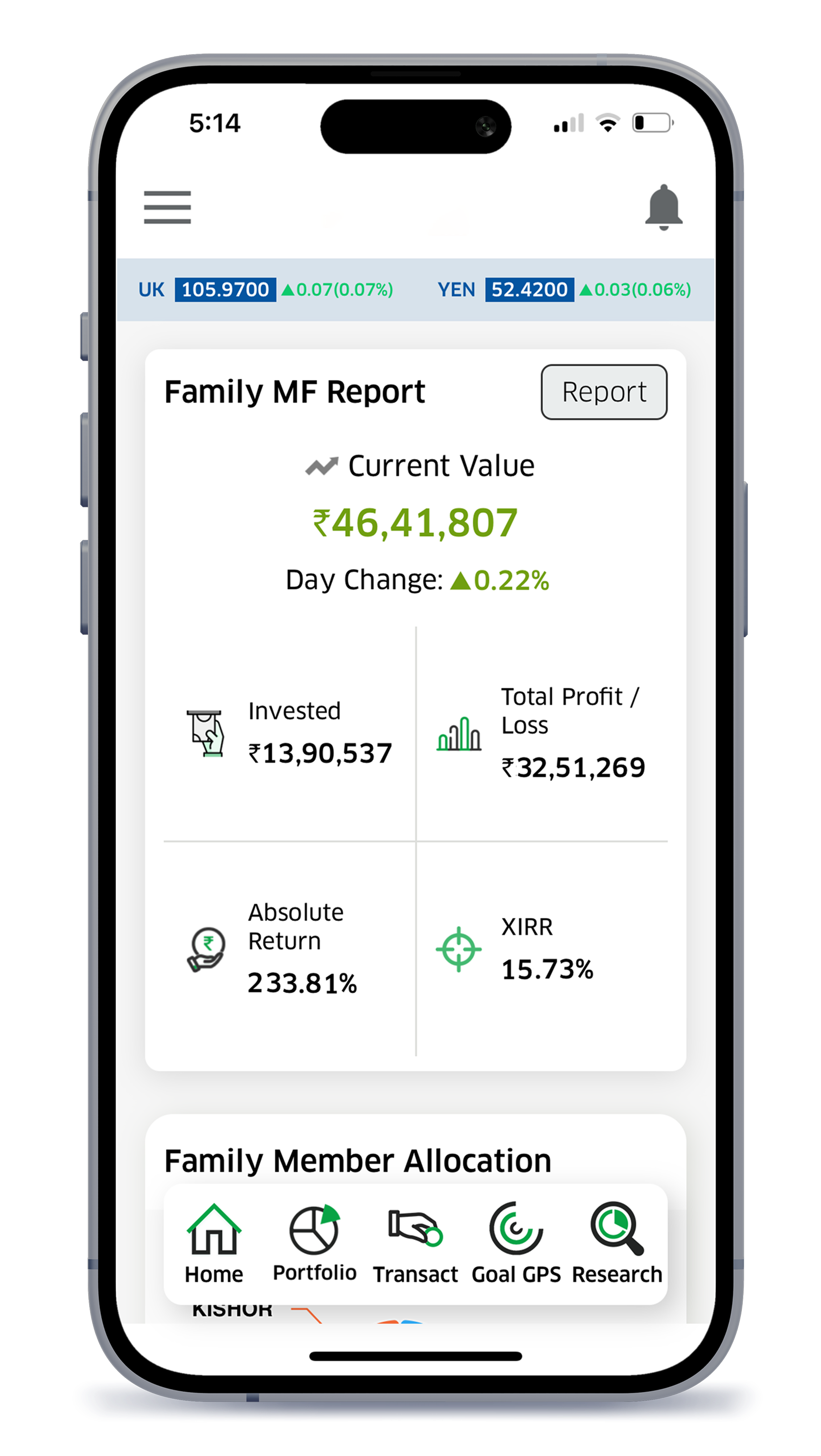 App Screen